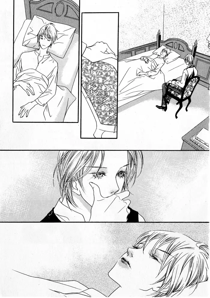 Savage Garden Chapter 5 17